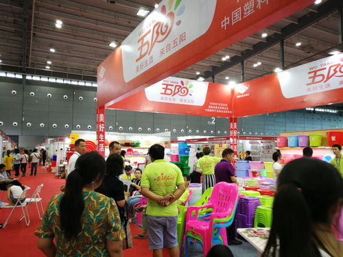 2019第五屆廣州國際日用百貨家庭用品及消費品展覽會 匯聚精品，引領(lǐng)生活新潮流