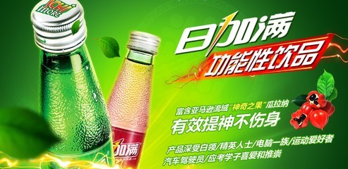 上海閔行區庫存食品飲料批發 價格、供應商與采購指南