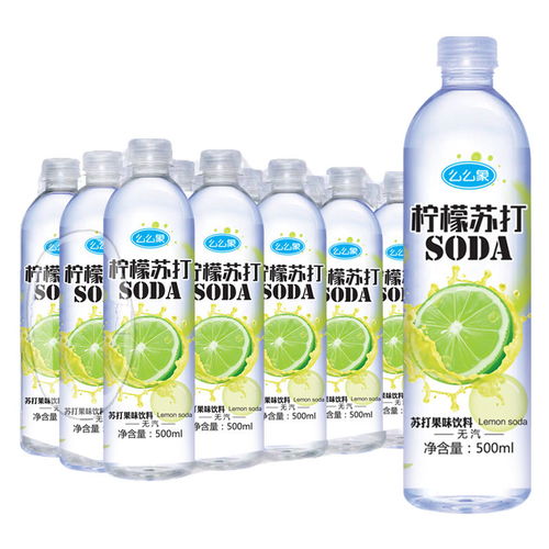 么么象蘇打水整箱批發(fā)行情 檸檬雪梨蜜桃果味飲品，無汽清爽批發(fā)優(yōu)選