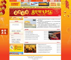建站好幫手 廣州簡美網(wǎng)絡(luò)與美幫科技，助力企業(yè)數(shù)字化騰飛