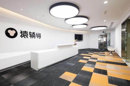 猿輔導(dǎo)如何成為全球一級(jí)市場(chǎng)top1的教育科技公司——美幫科技的賦能之道
